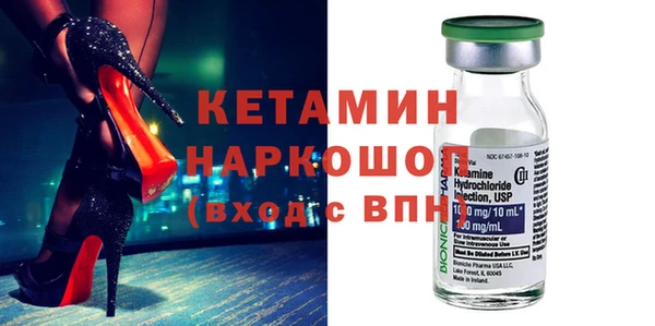 марки lsd Абаза