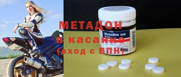 марки lsd Абаза