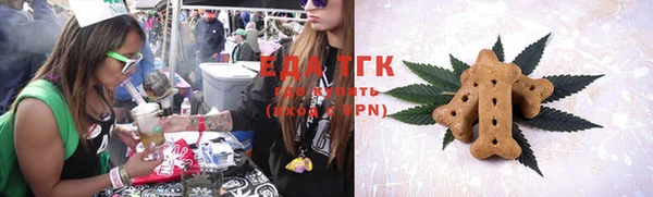 ECSTASY Покров