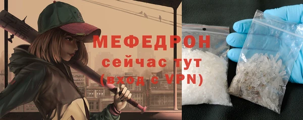 ECSTASY Покров