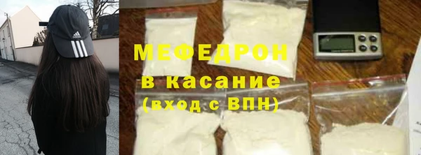 марки lsd Абаза