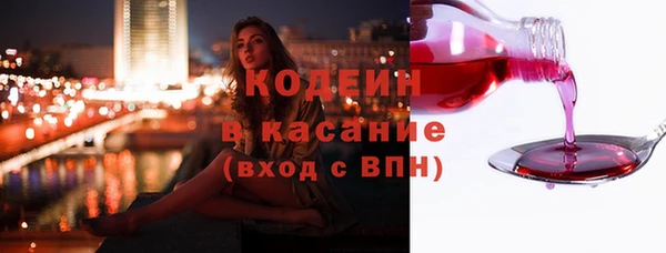 крисы Абдулино