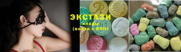 крисы Абдулино