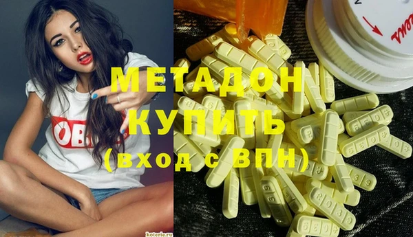 крисы Абдулино