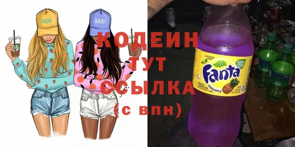 крисы Абдулино