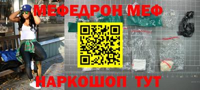 ALPHA PVP Бузулук