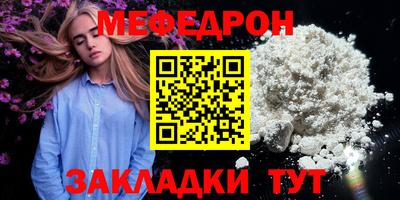 герыч Бугуруслан