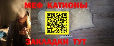 герыч Бугуруслан
