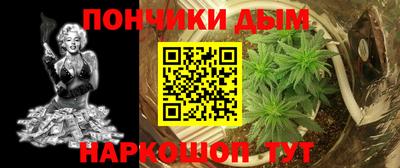 ПСИЛОЦИБИНОВЫЕ ГРИБЫ Будённовск