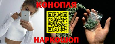 ALPHA PVP Бузулук