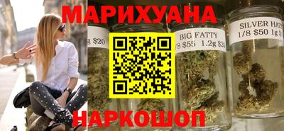 ПСИЛОЦИБИНОВЫЕ ГРИБЫ Будённовск
