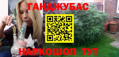 герыч Бугуруслан
