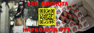 ALPHA PVP Бузулук