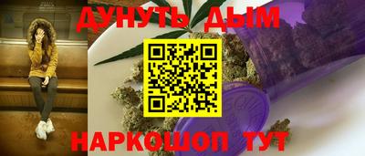 ПСИЛОЦИБИНОВЫЕ ГРИБЫ Будённовск