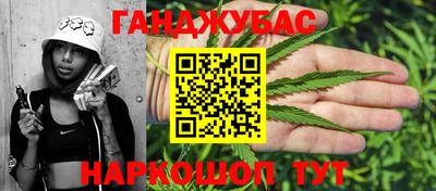 ПСИЛОЦИБИНОВЫЕ ГРИБЫ Будённовск
