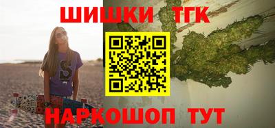 ALPHA PVP Бузулук