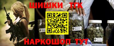 ALPHA PVP Бузулук