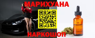 герыч Бугуруслан