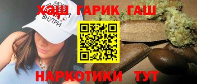 ПСИЛОЦИБИНОВЫЕ ГРИБЫ Будённовск