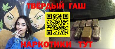 герыч Бугуруслан