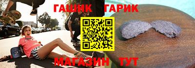 герыч Бугуруслан