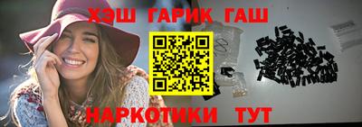 ПСИЛОЦИБИНОВЫЕ ГРИБЫ Будённовск