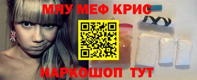 герыч Бугуруслан