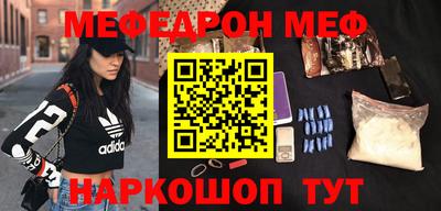 ALPHA PVP Бузулук